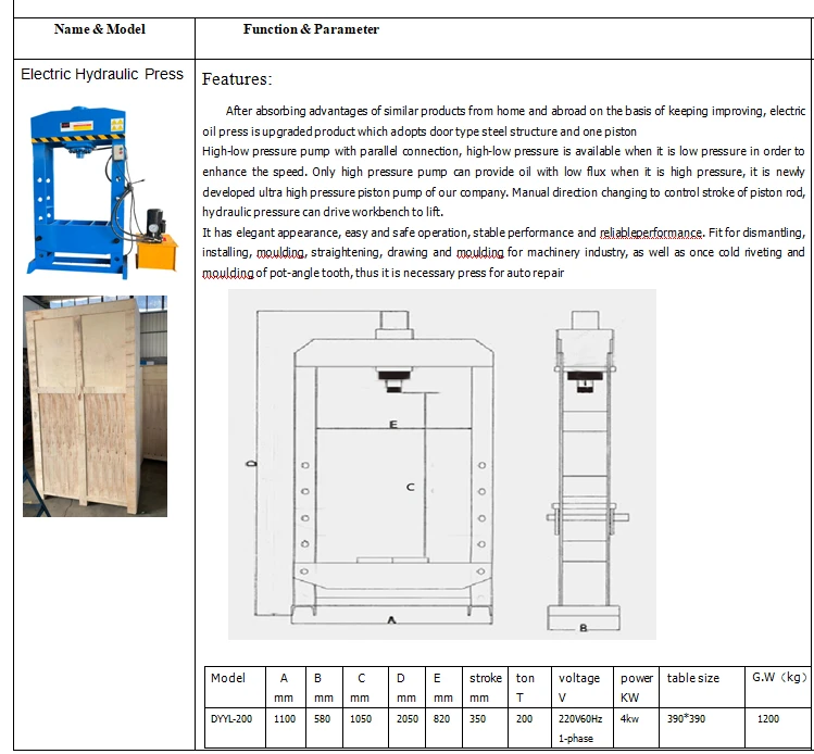 product-749-694